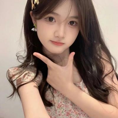 只是结婚的关系